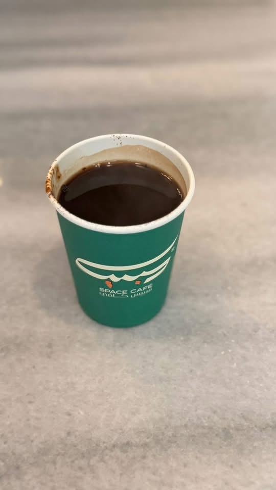 امريكانا