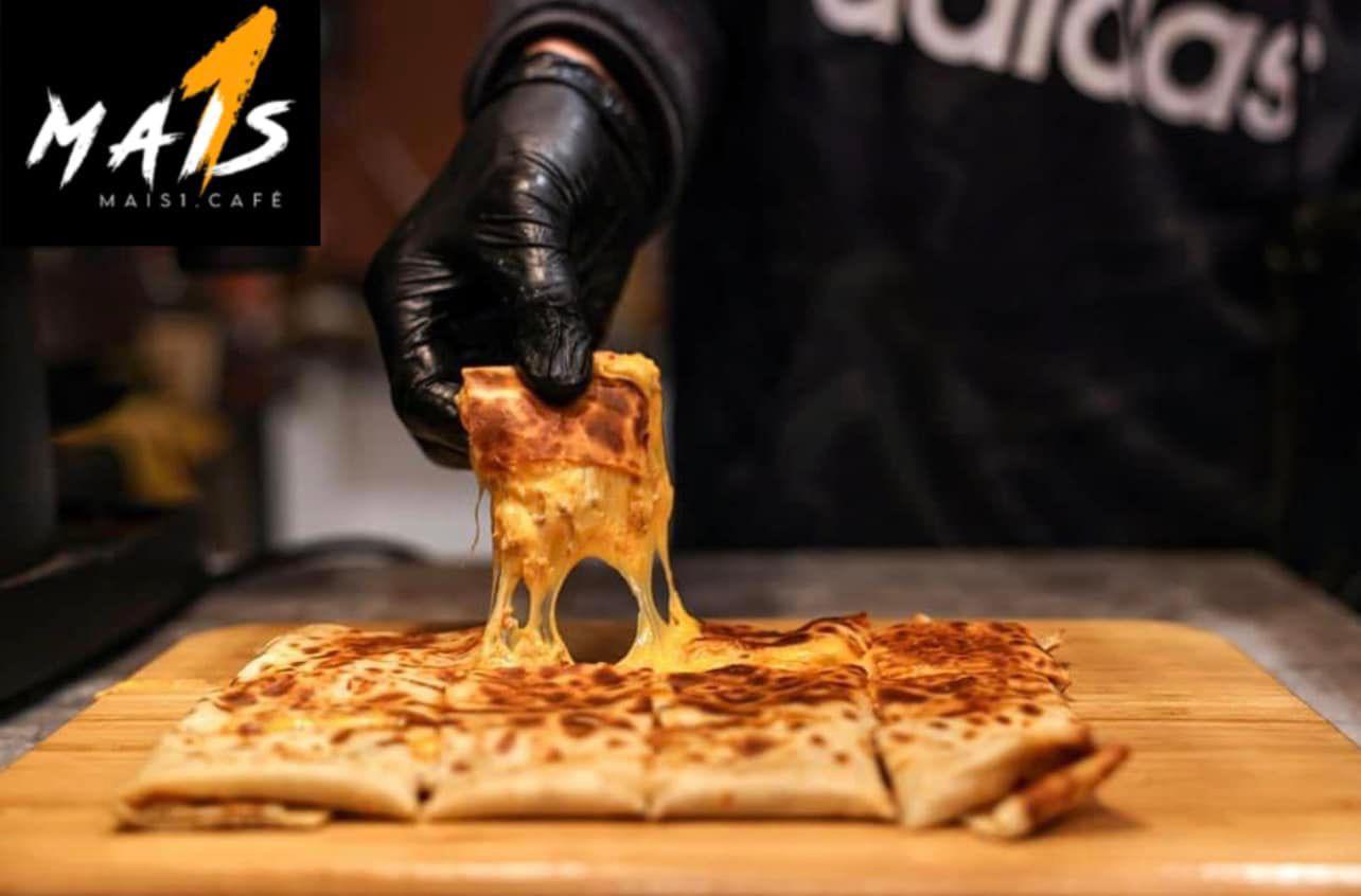 كريب مالح سوبر