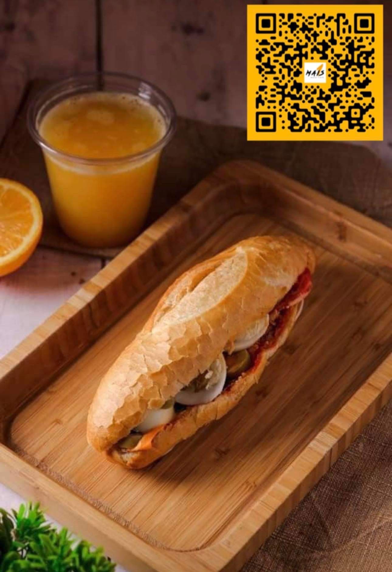 عرض فطور صباحي