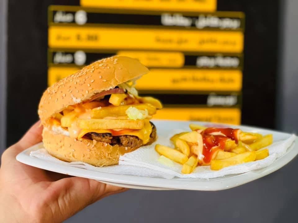 برجر كامل + بطاطا