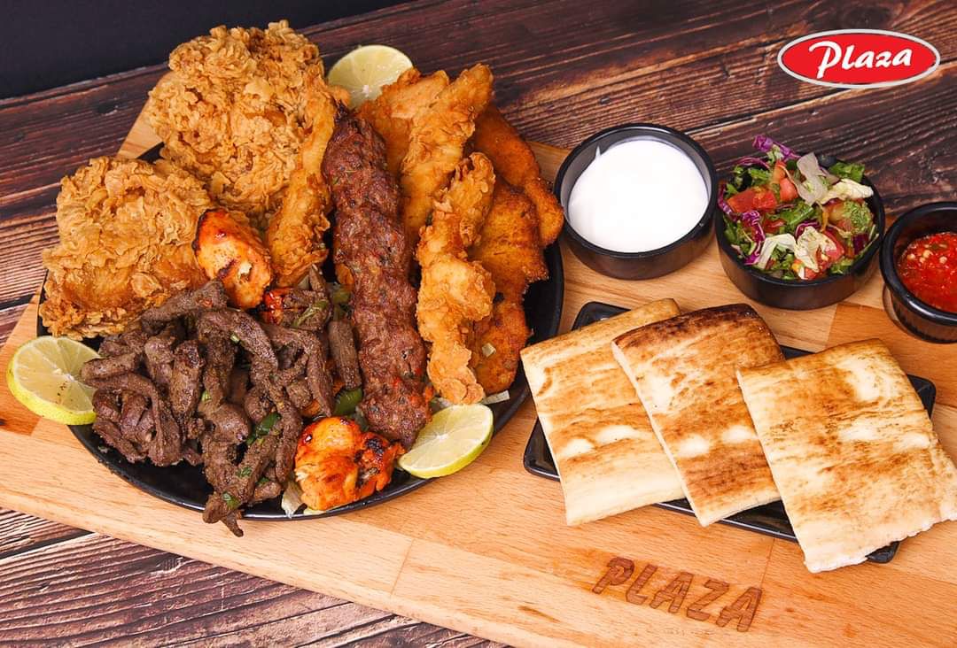 وجبة بلازا مشكلة