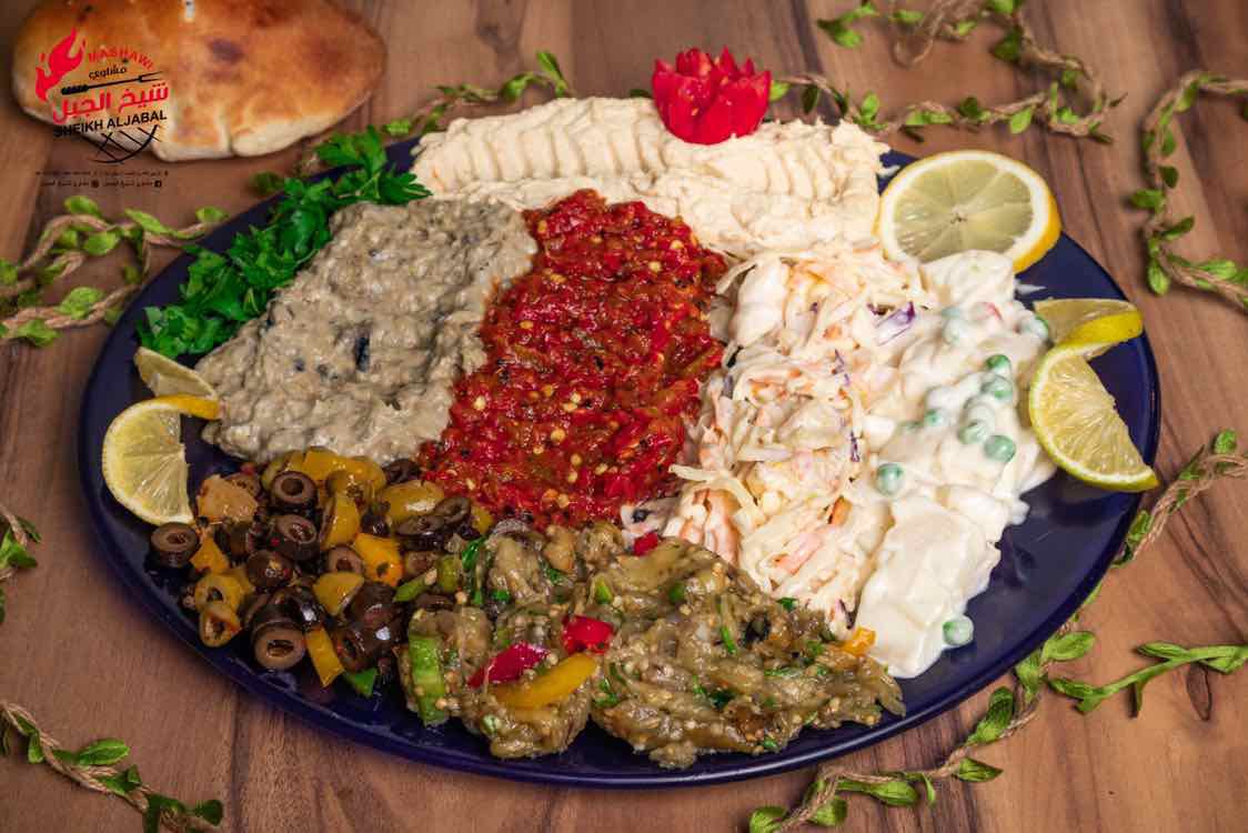 صحن مقبلات مشكل كبير