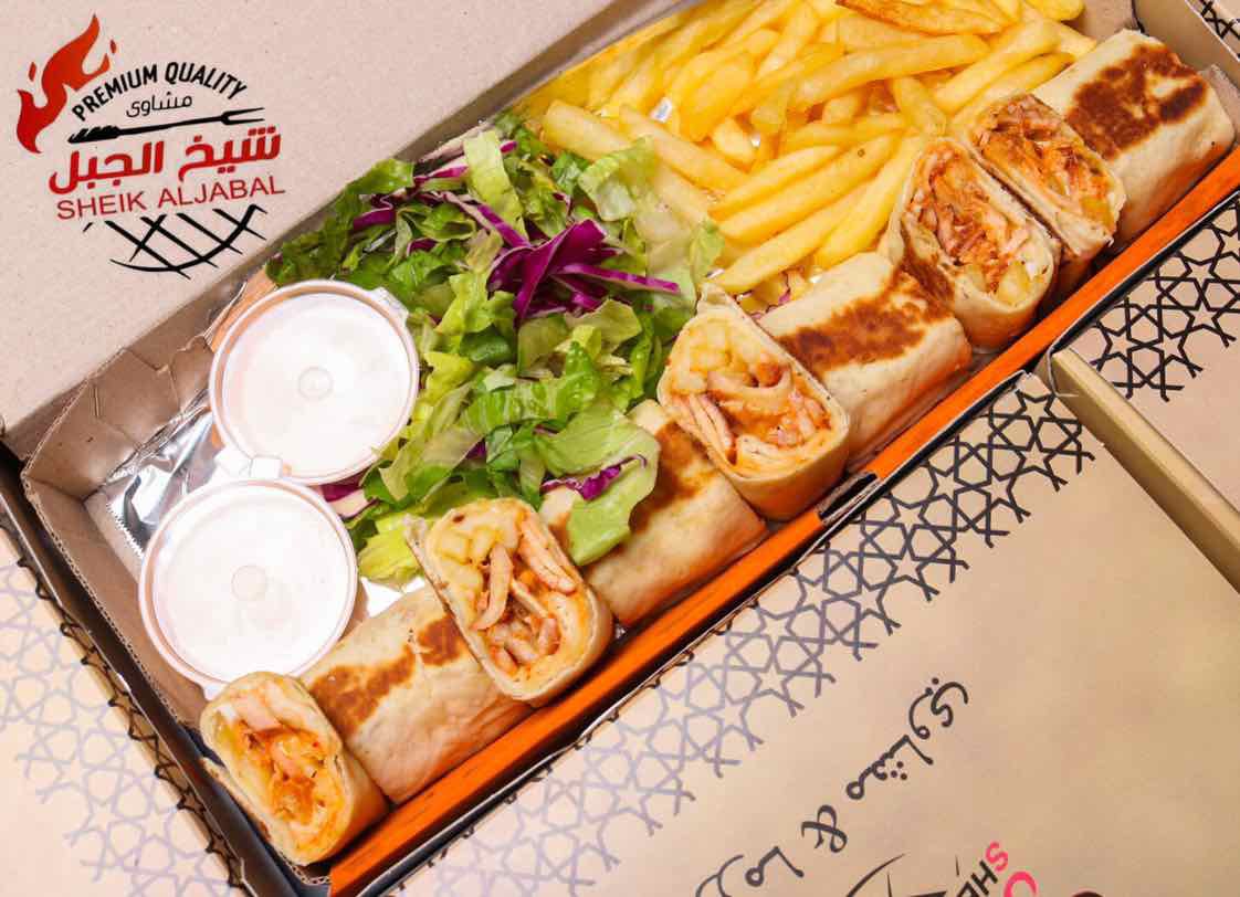 بوكس جامبو دجاج 