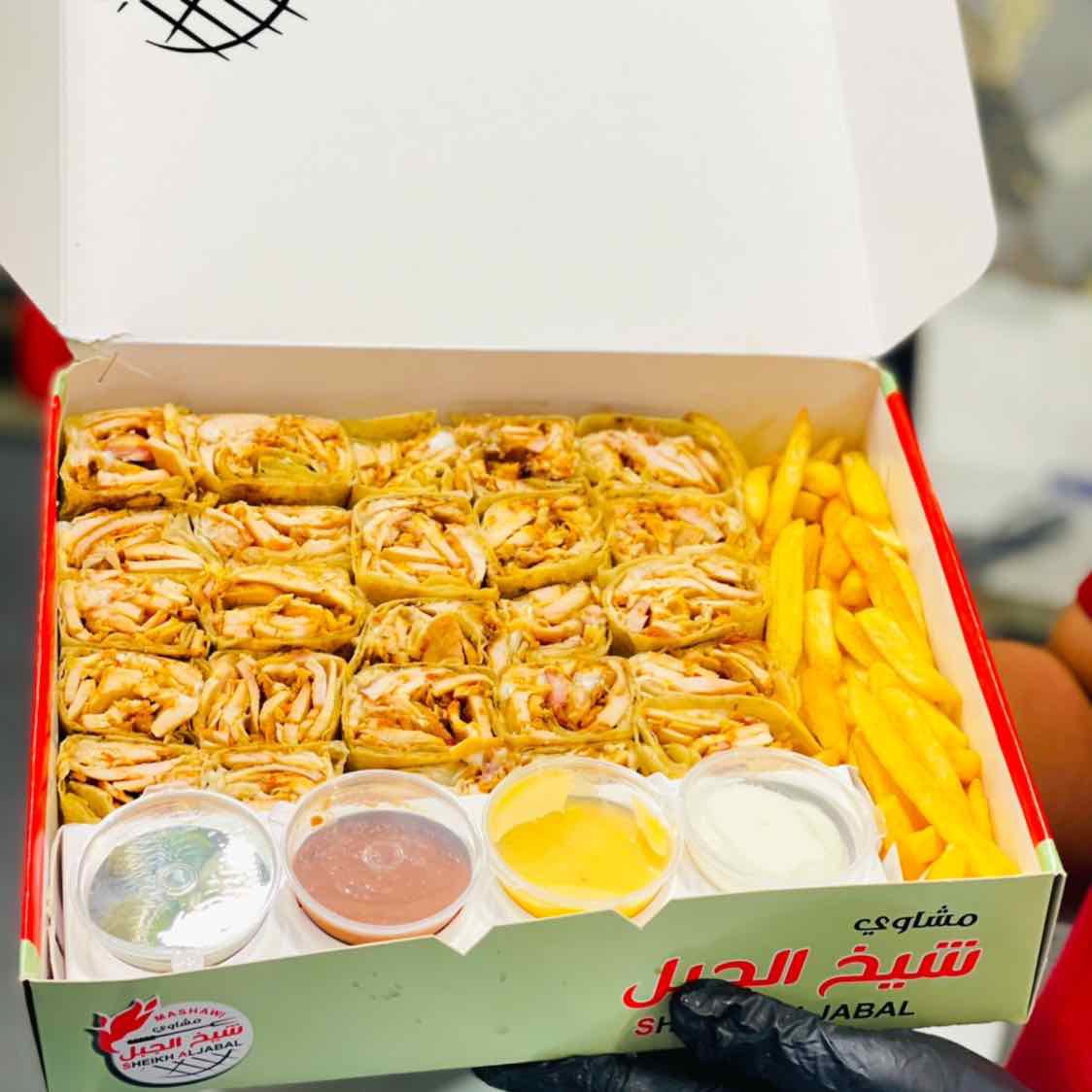 بوكس شاورما دجاج متوسط