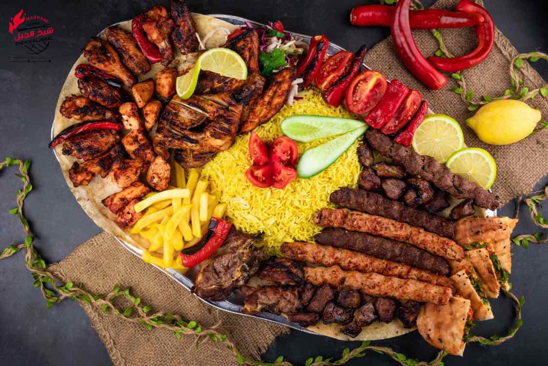 كيلو مشكل اكسترا