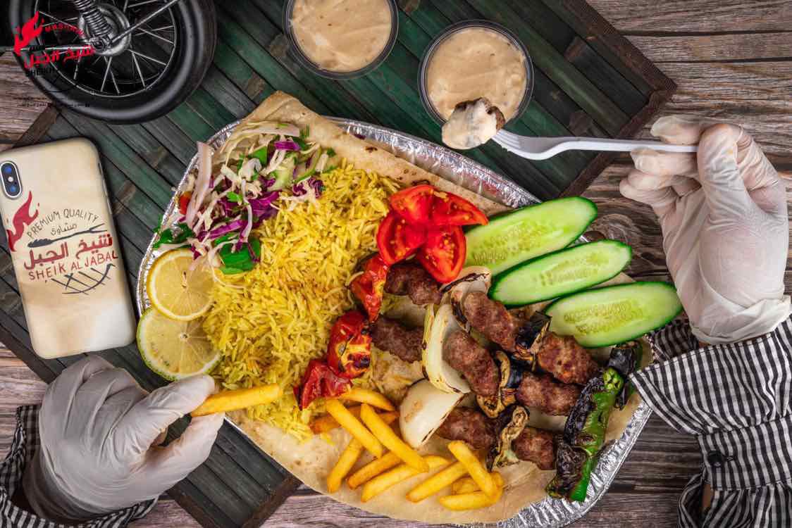 وجبة كباب اورفلي