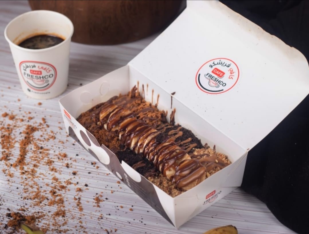 بان كيك نوتيلا واللوز والموز