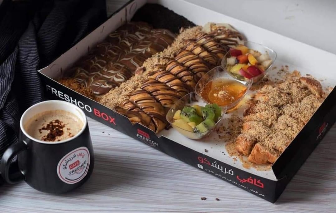 بوكس فريشكو