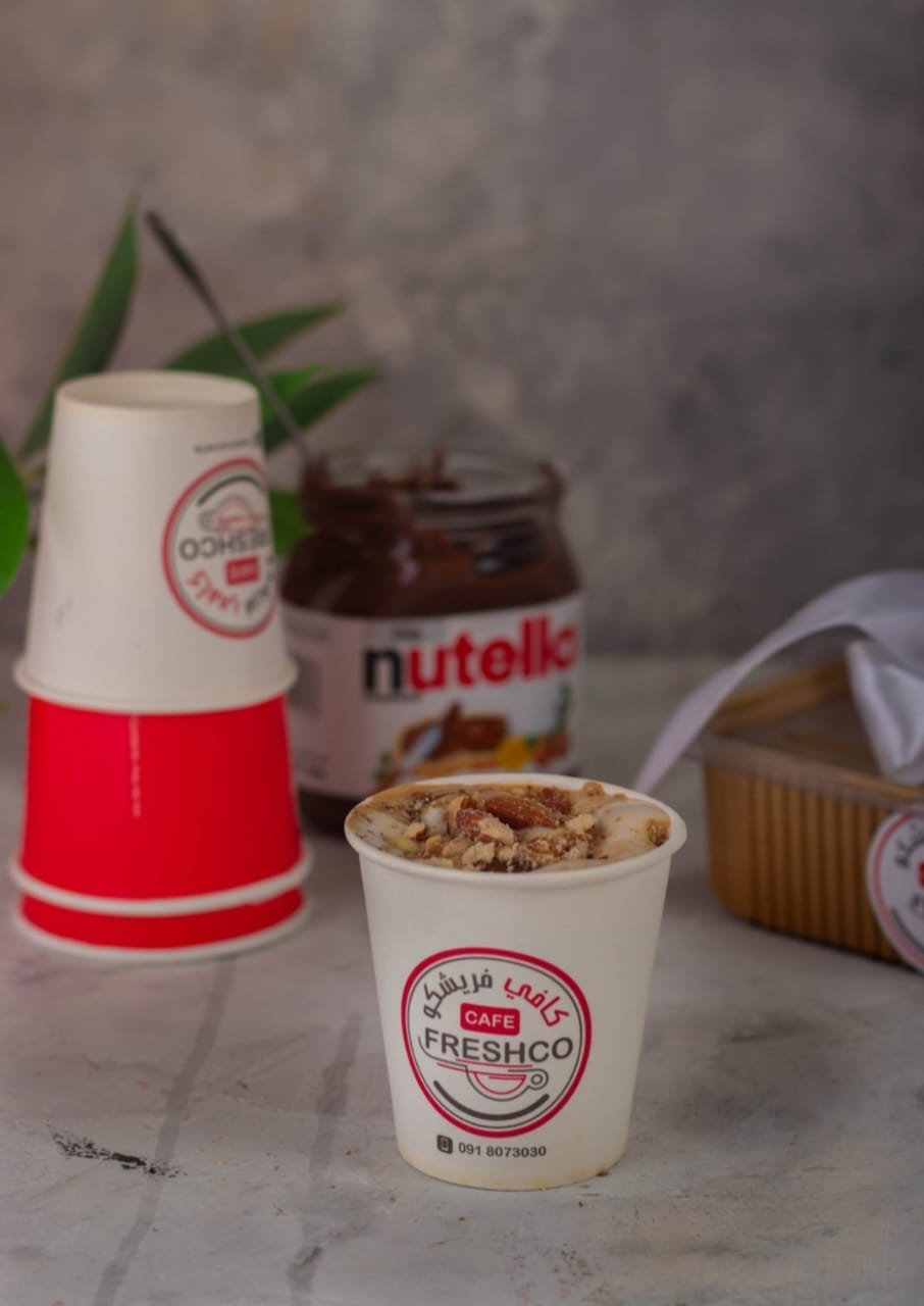 نسكافيه تامه