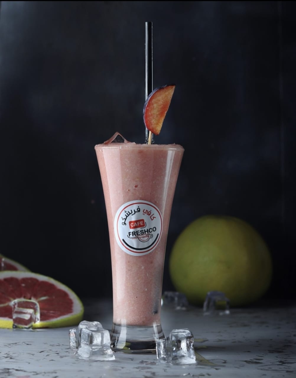 فروبي فراوله