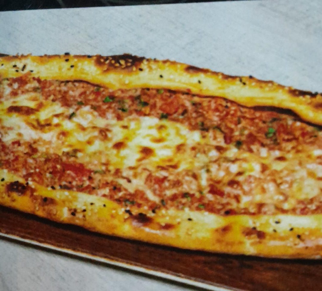 فطيرة المدينة