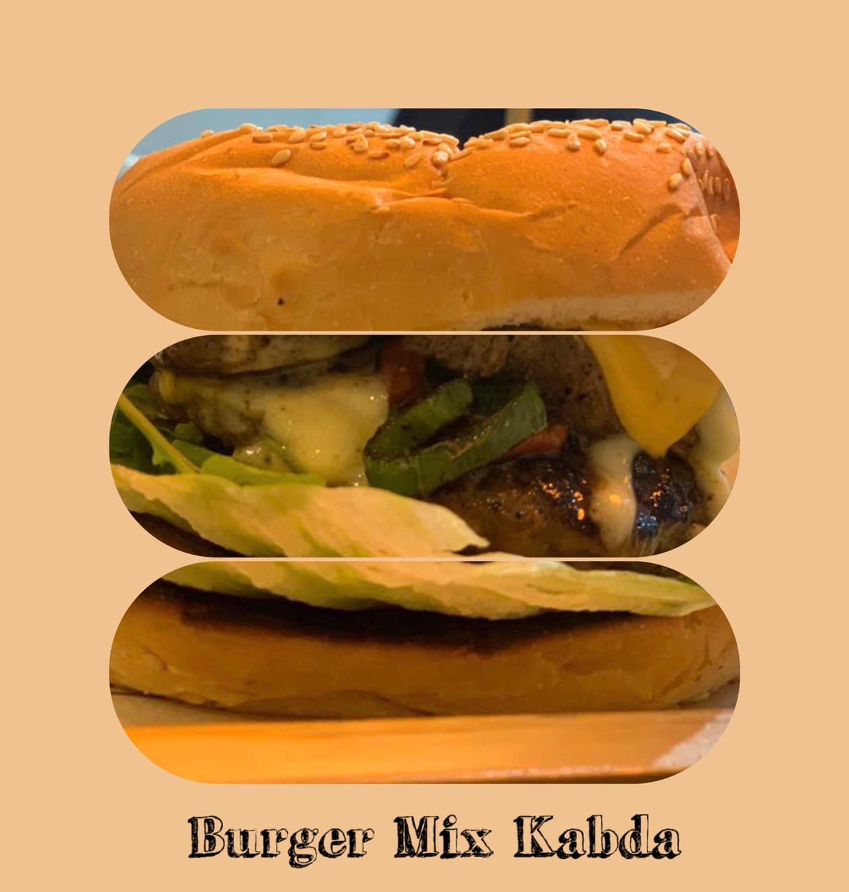 برجر ميكس كبدة