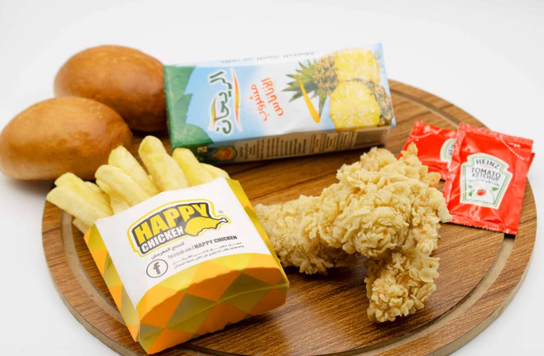 هابى ميل ستريبس 