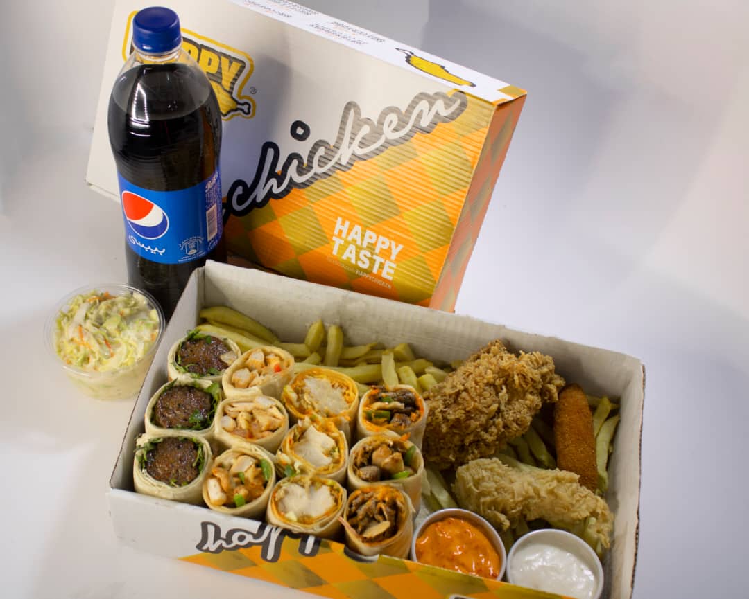 بوكس السعادة 