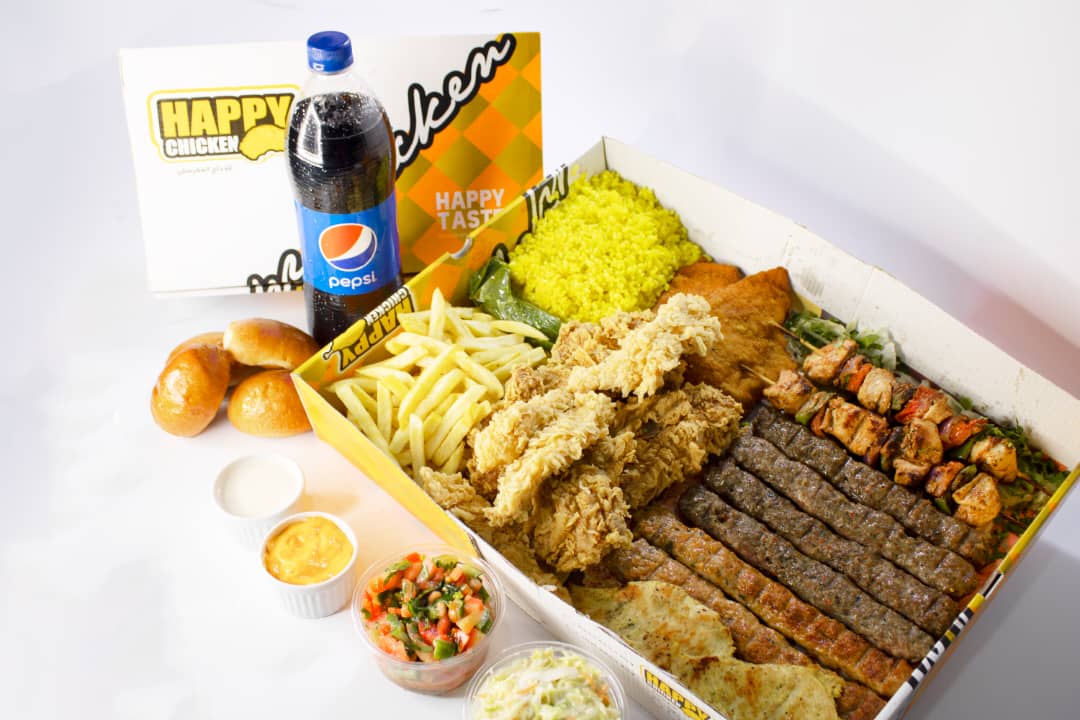 وجبة هابى تشيكن 