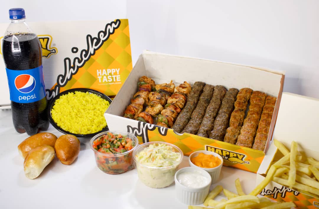 وجبة ميكس جريل العائلى 