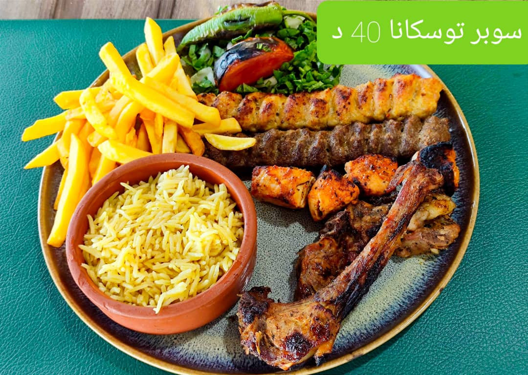 سوبر توسكانا 