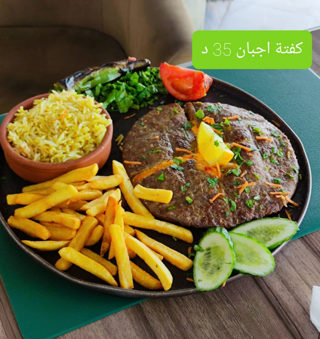 كفته بالجبنه 