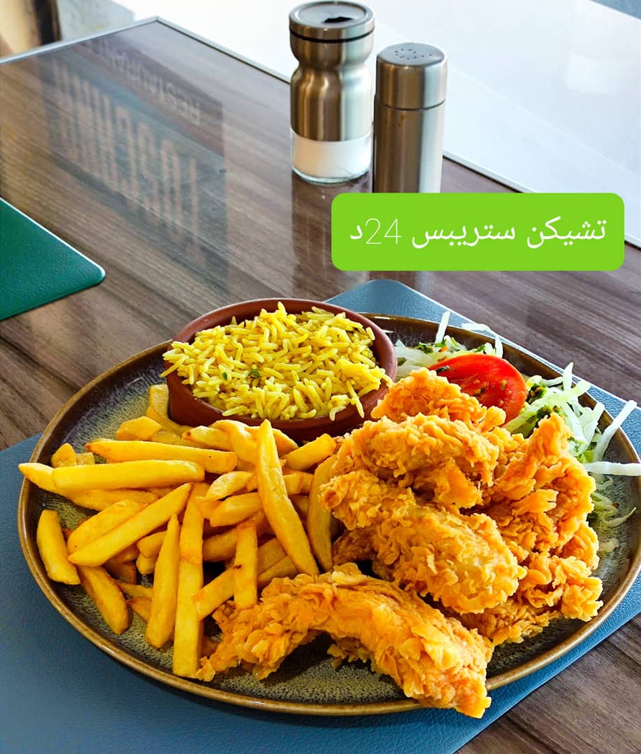 تشيكن ستريبس 