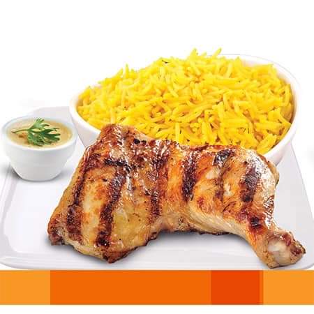 ربع دجاج مشوي