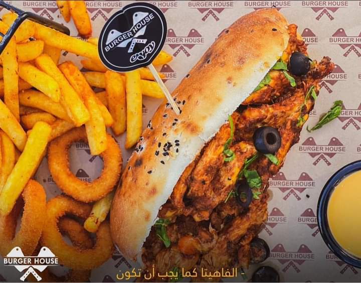 فاهيتا دجاج