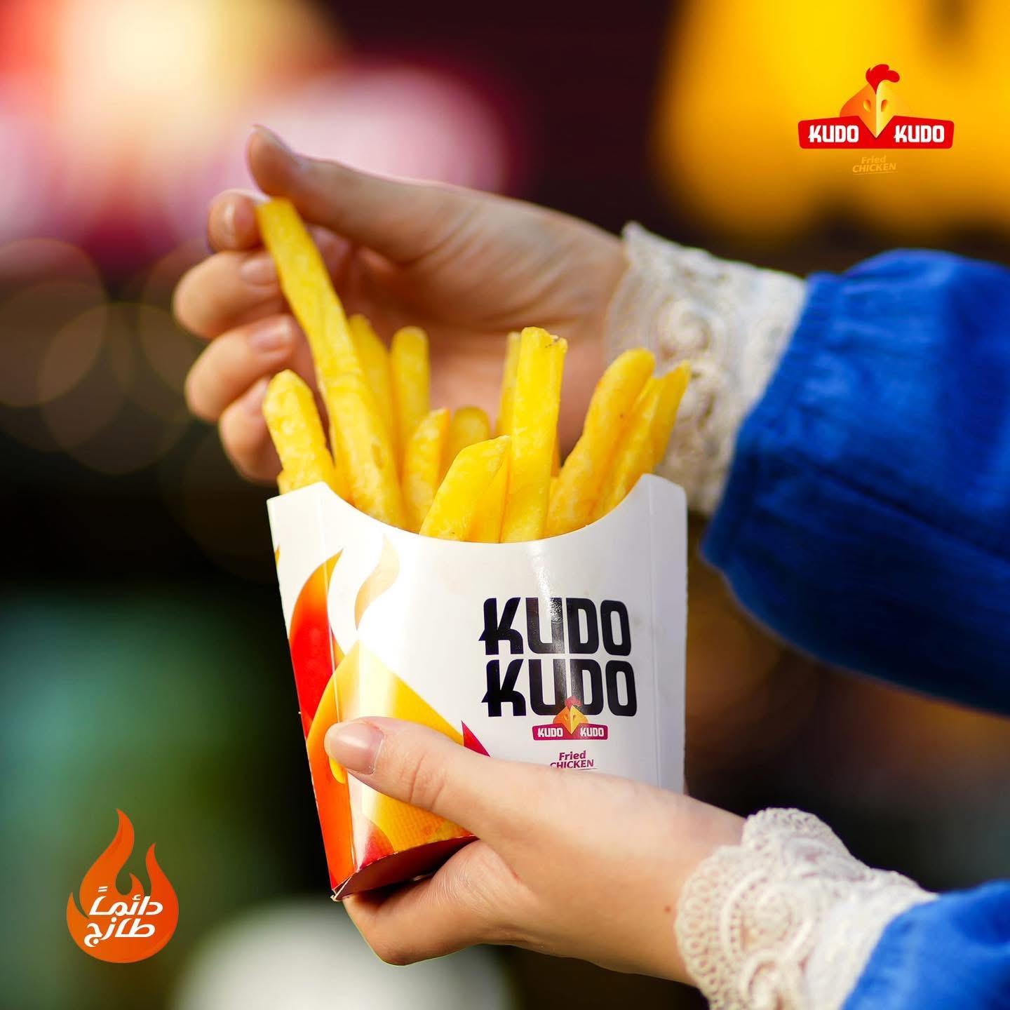 بطاطا صغيره