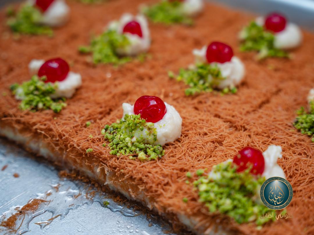 عصملية قشطة 1كغ