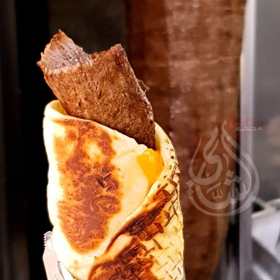 شاورما لحم