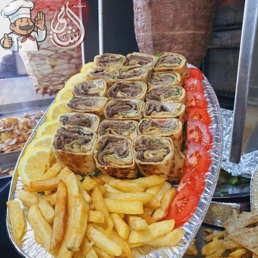 صحن عربي لحم