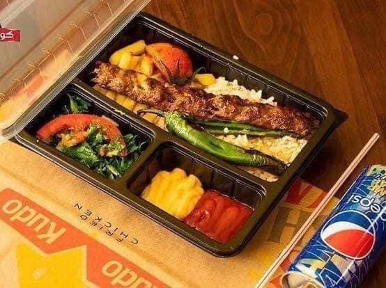 وجبة كبــاب 