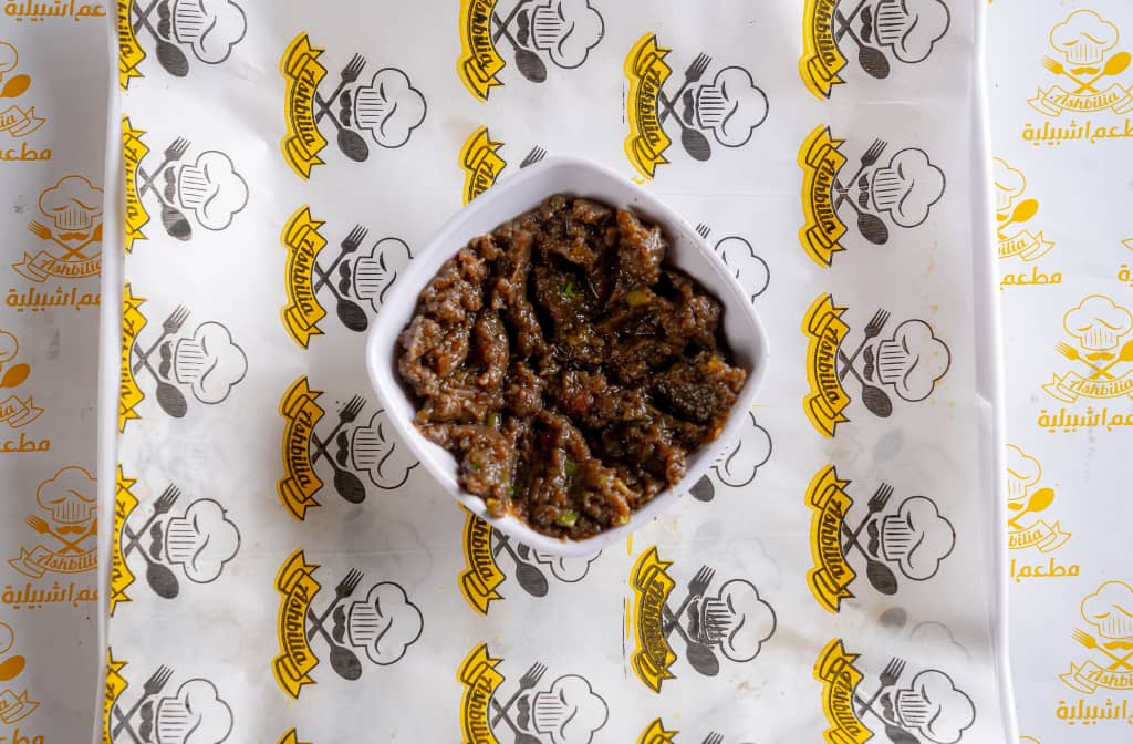 بابا غنوش