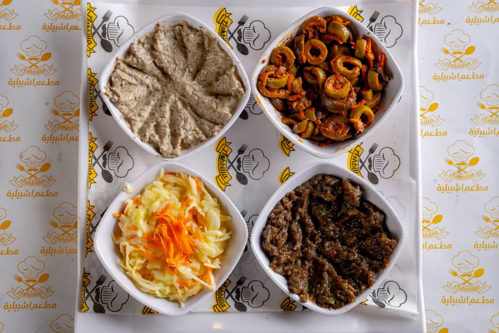 صحن سلطات مشكل