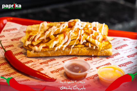 سكالوب مقلي