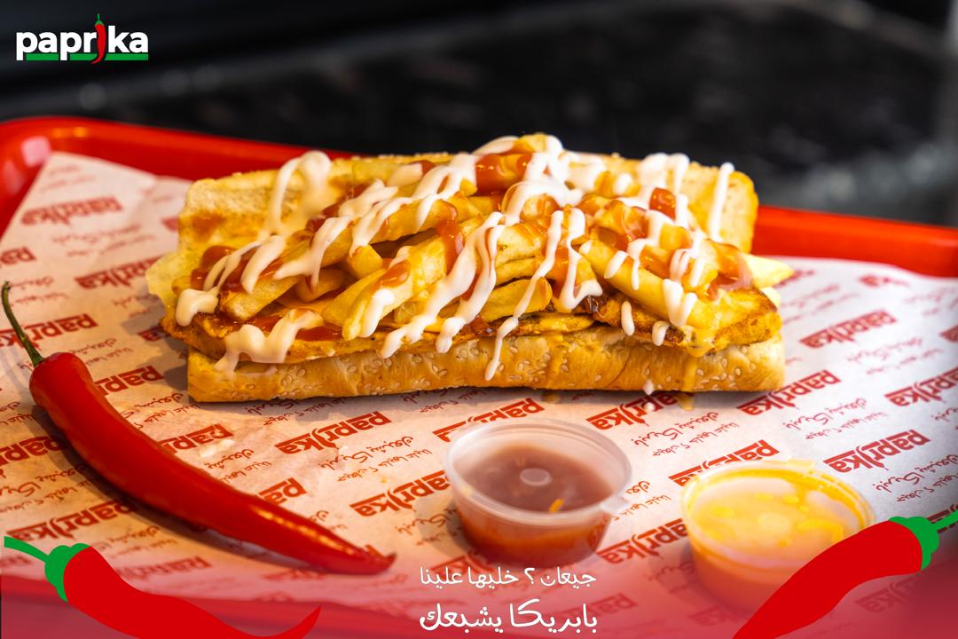 سكالوب مشوي