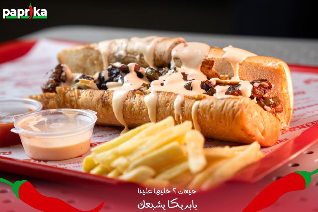 كبدة سكندراني