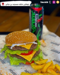 كلاسيك برجر  دبل لحم 