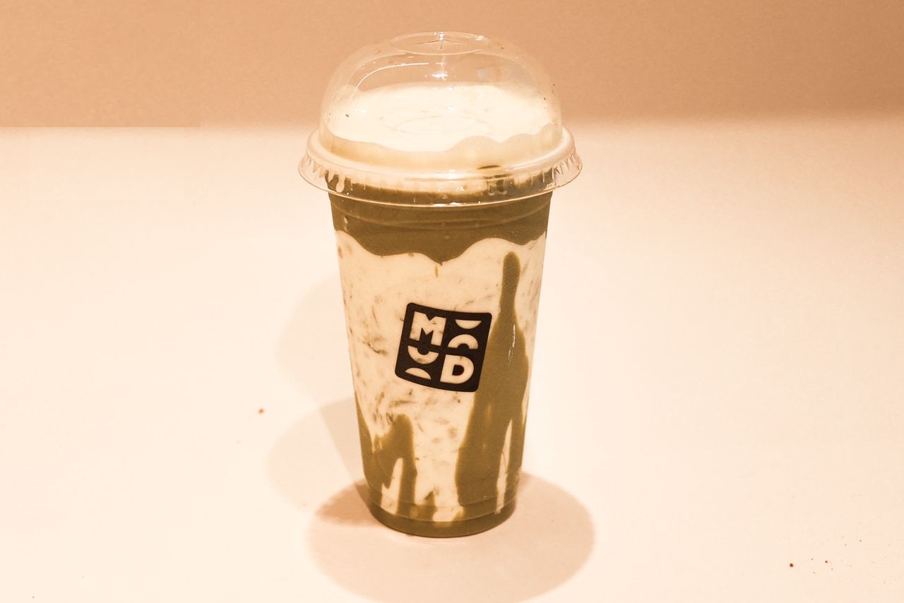 ميلك شيك بستاشيو