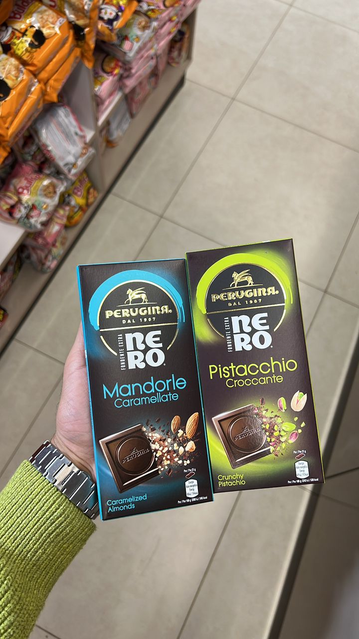 شوكولاتة بيروجينا الايطالية 🍫