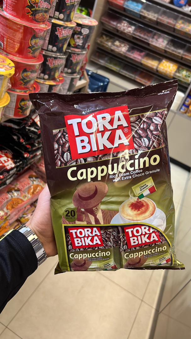 كابتشينو تروبيكا ☕