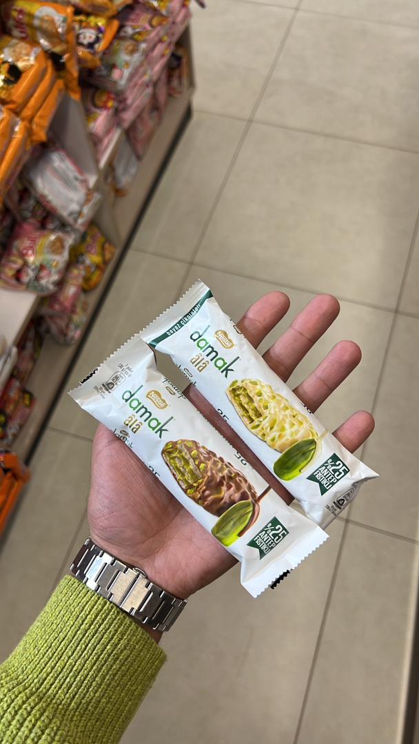 ويفر داماك 🍫