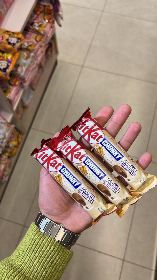 كيت كات كوكيز 🍪