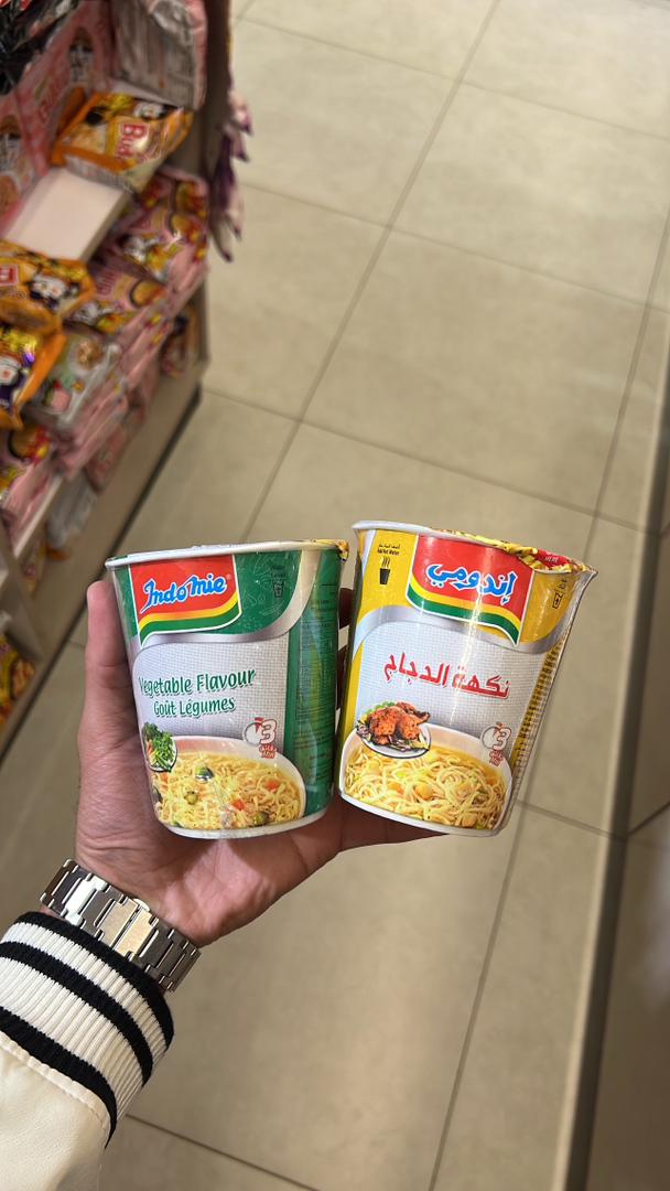 اندومي المصرية 🍜