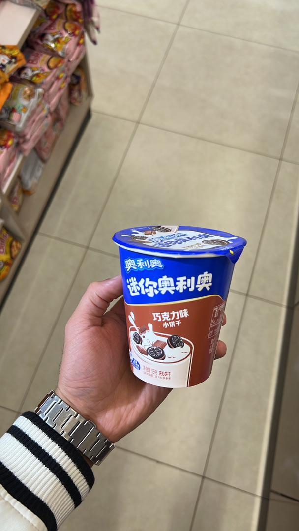 اوريو الكورية 🍪