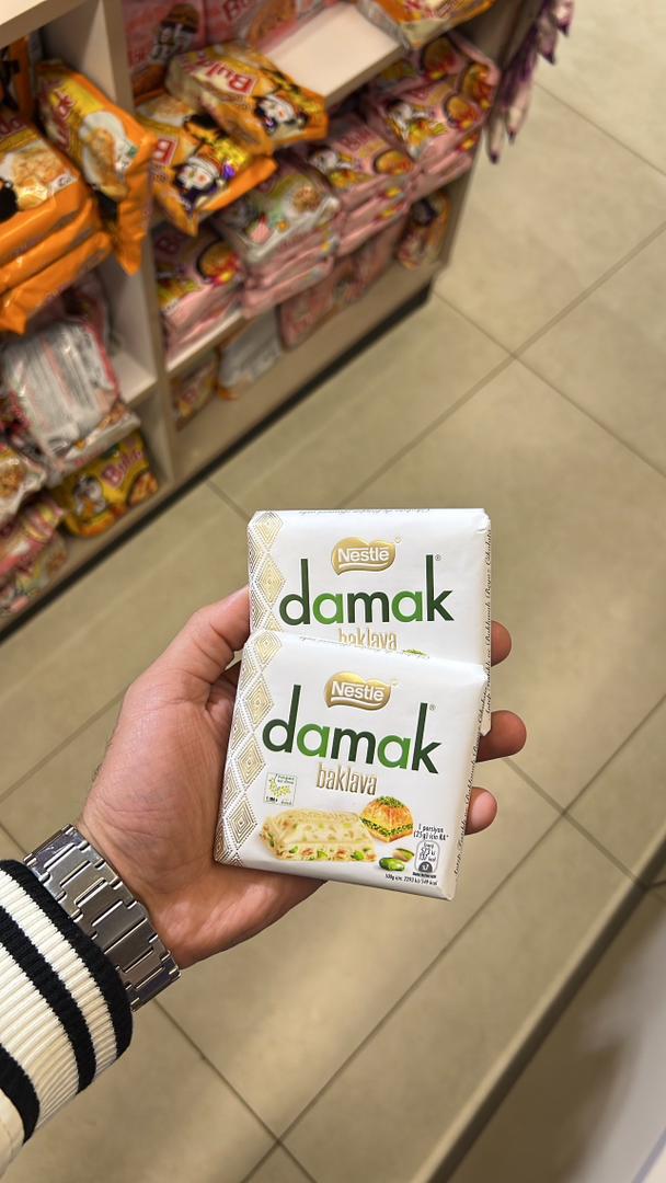 داماك بكلاوة 🥮