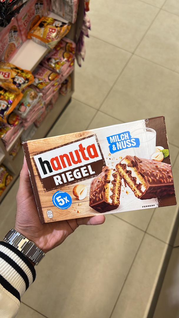 بسكويت هانوتا 🍪