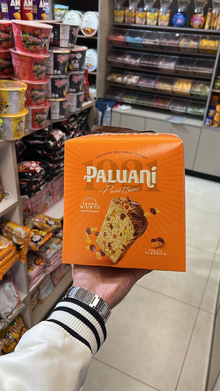 كيك بانيتوني الايطالي 🍰