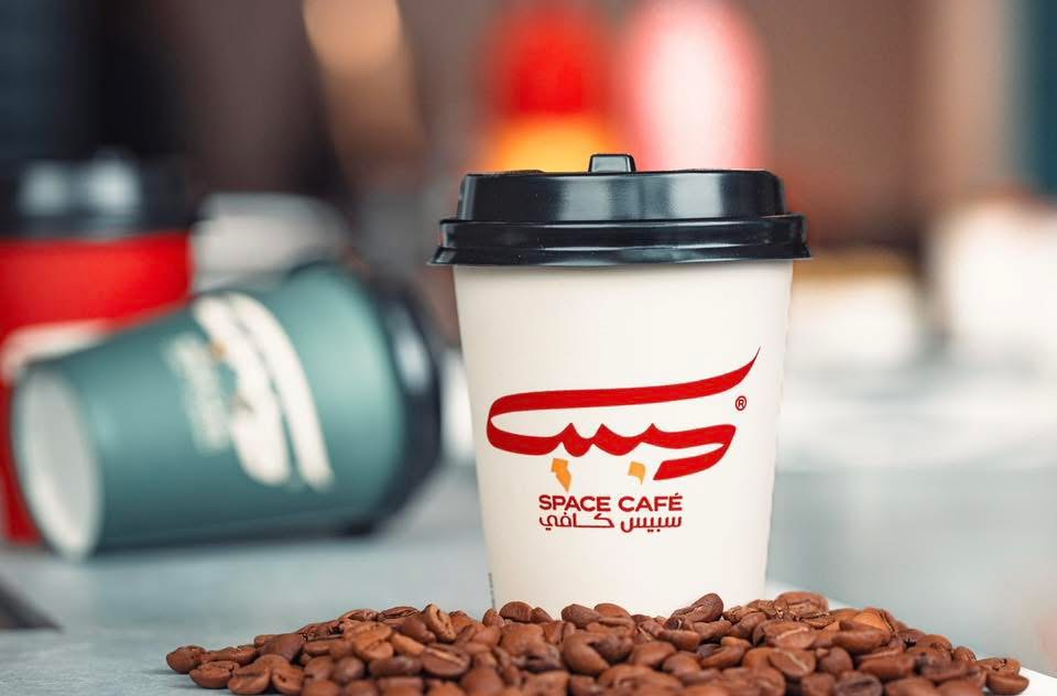 القهوة العربية 