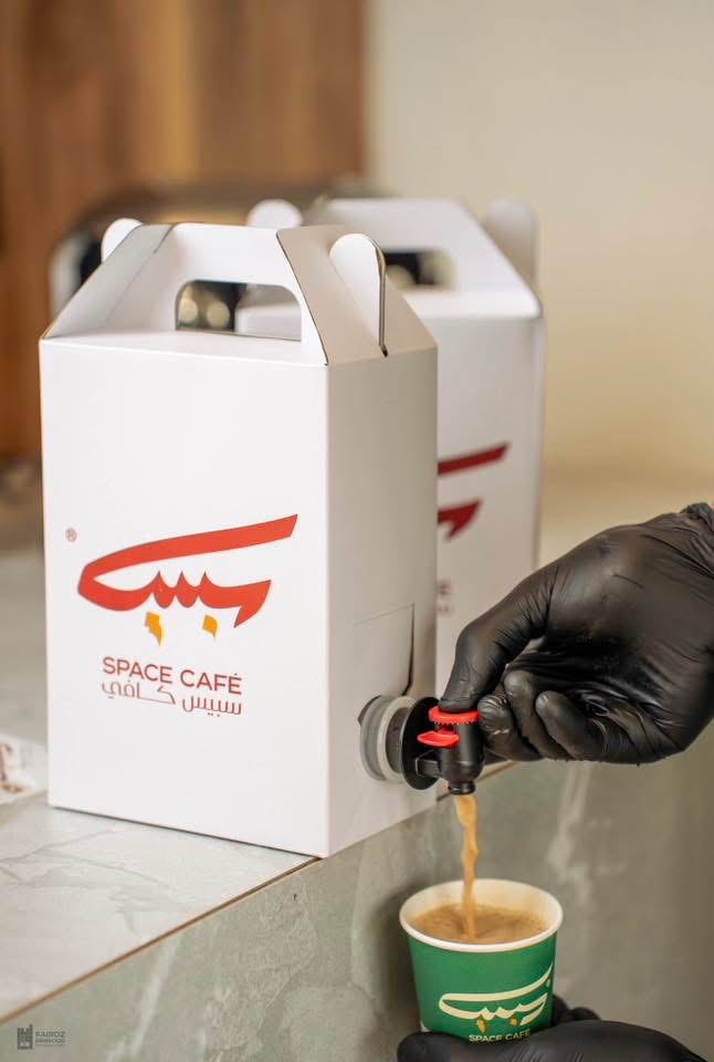 ترمس شاي وحليب 