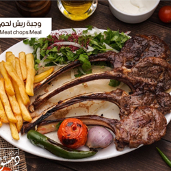 وجبــة ريش وطنــى