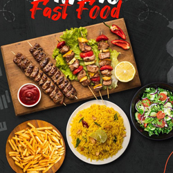 نص كيلو كباب اورفي